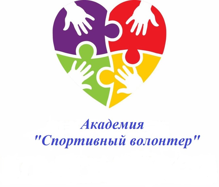 добровольцы войти